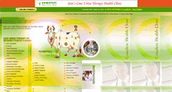 Desktop Screenshot of cowurine.com